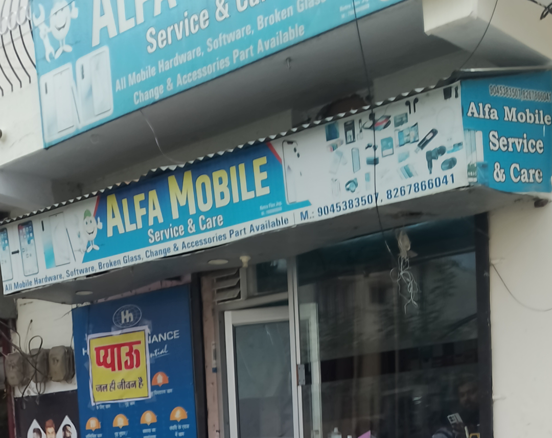 Mobile service care
