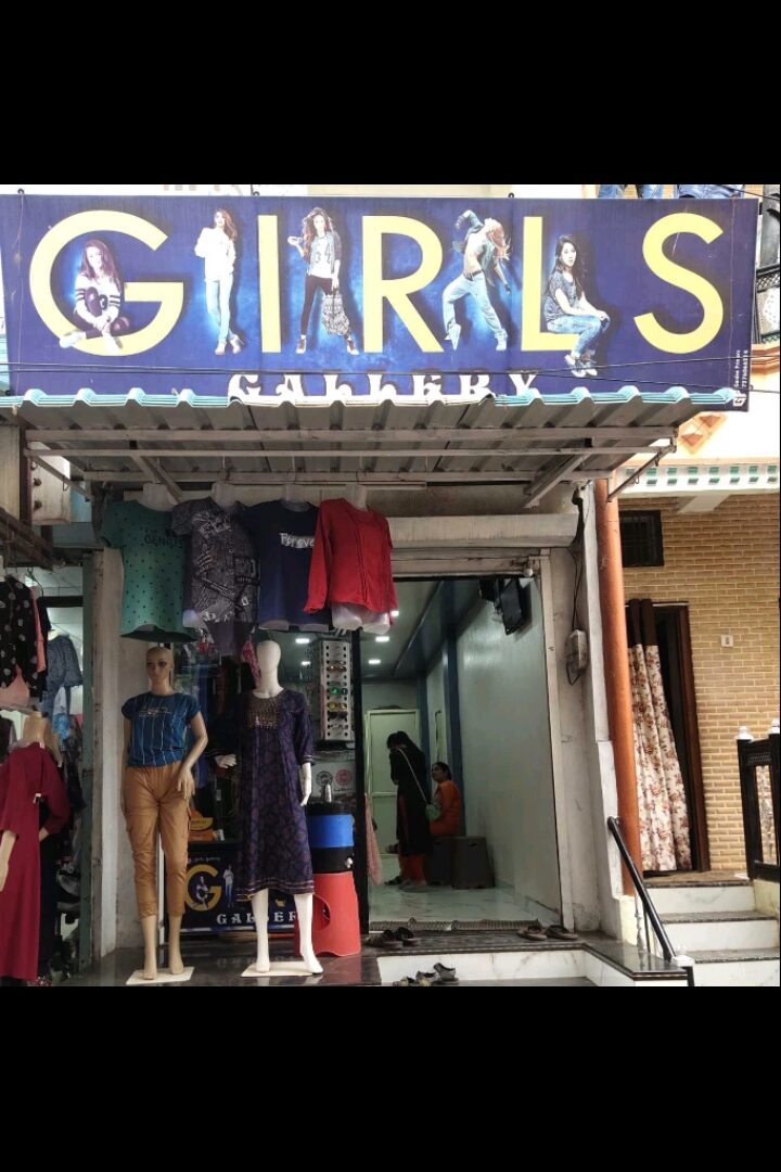 Ladies clothes