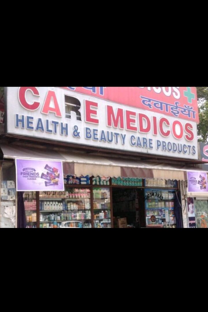 Medicine store