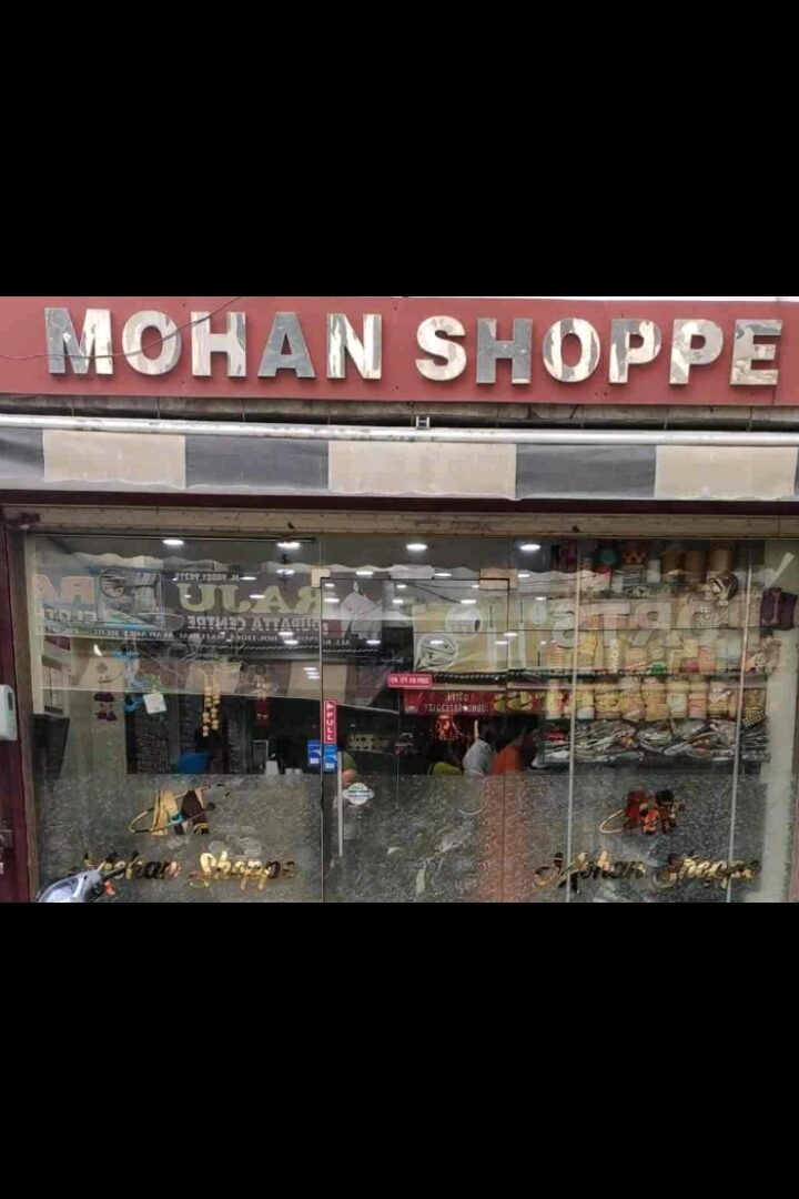 laces store