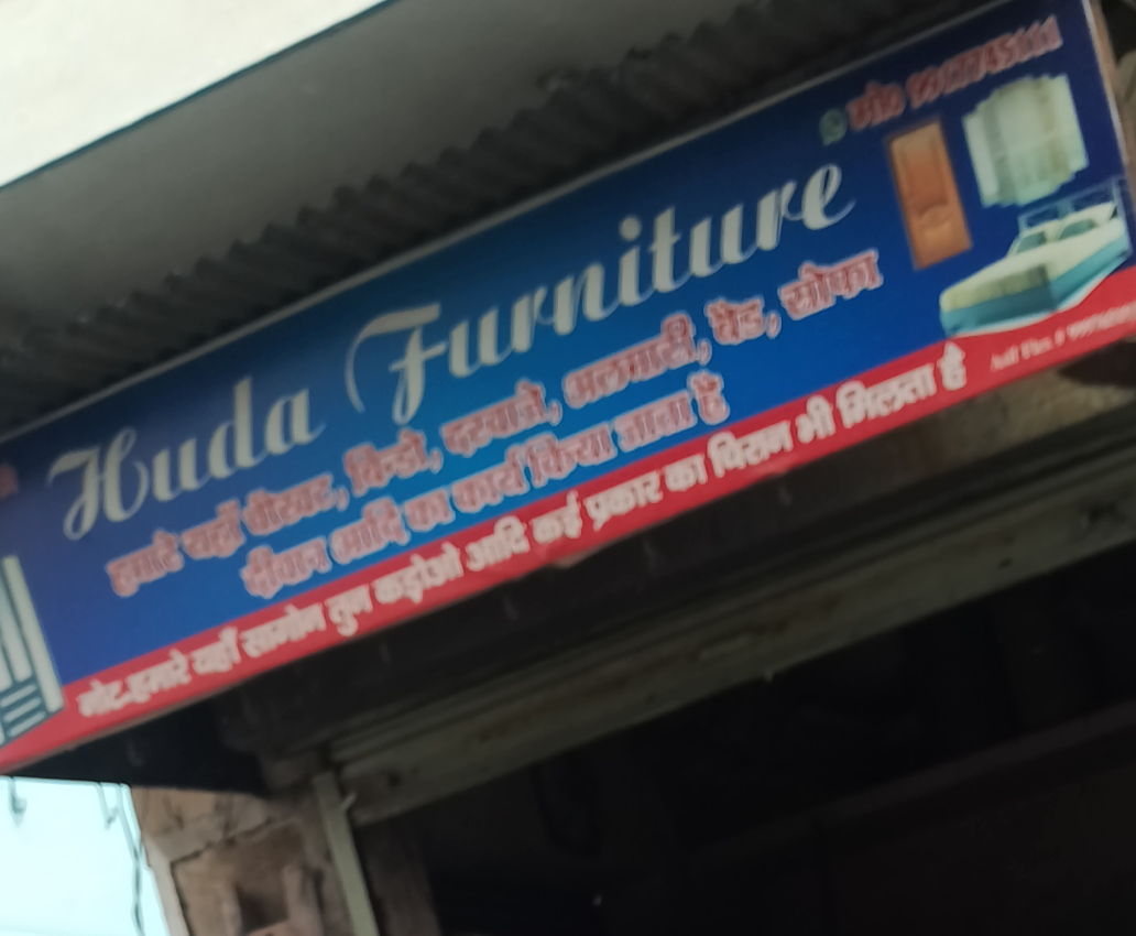 Furniture