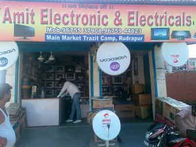 Amit electronic shop