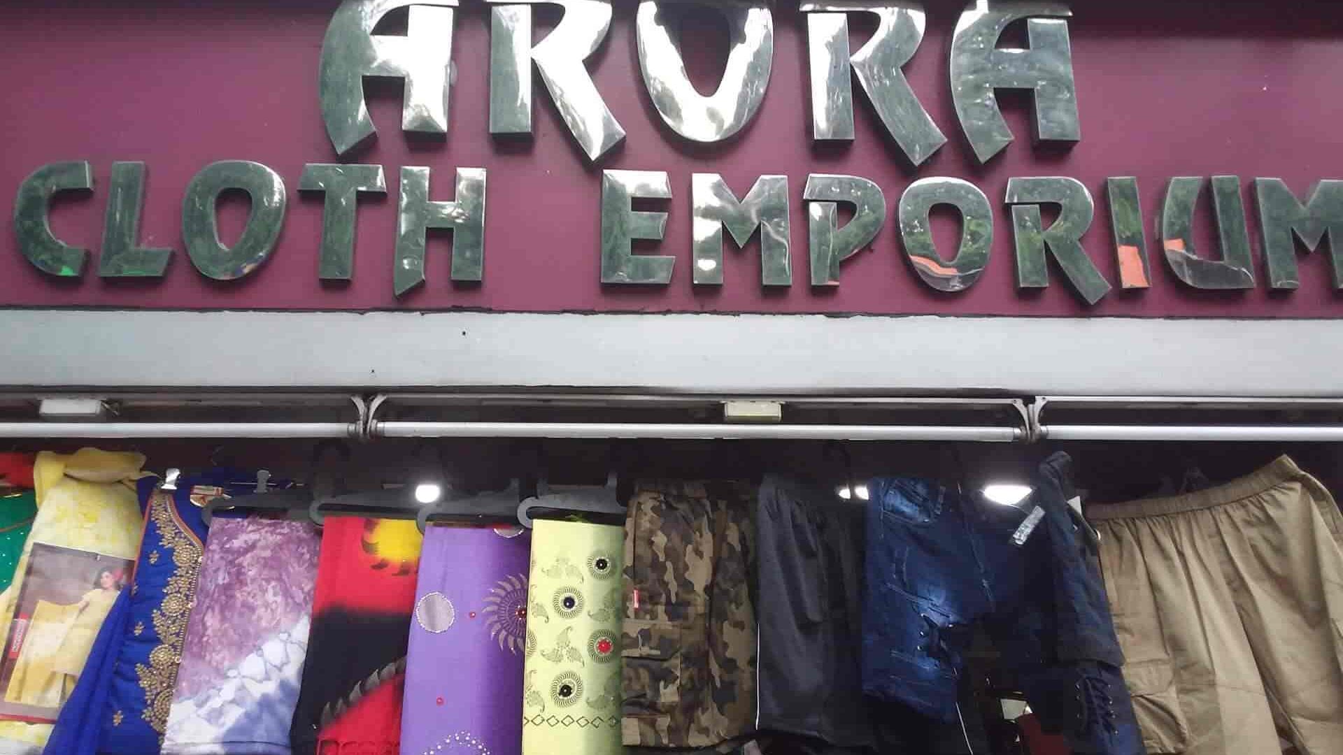 Readymade suit shop
