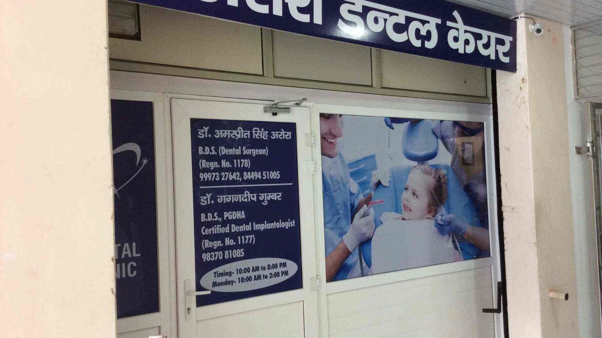 Arora dental care