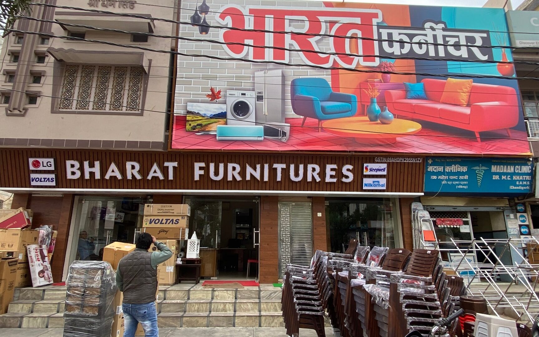 Bharat furnitures