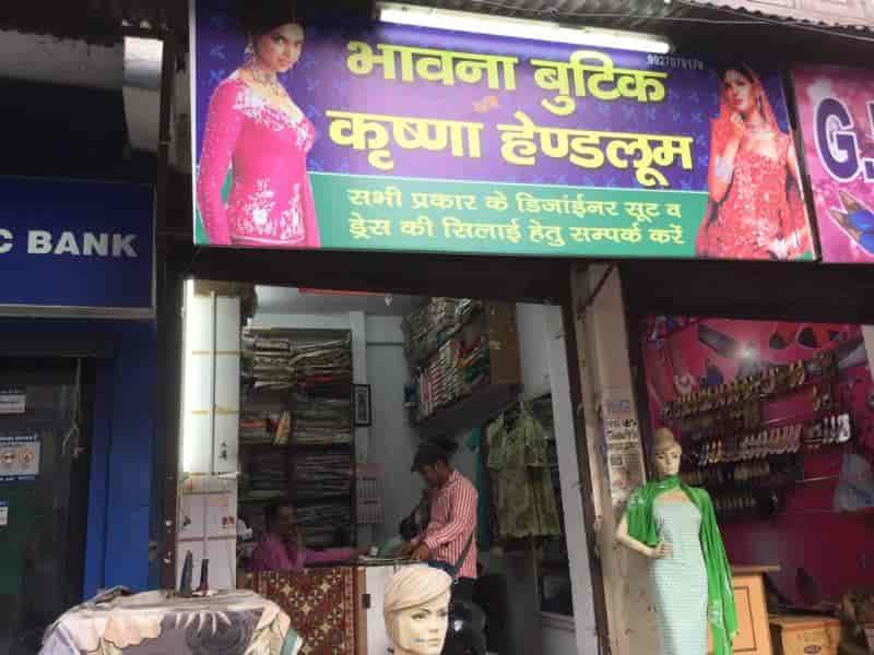 Bhavna boutiqe& krishna handloom