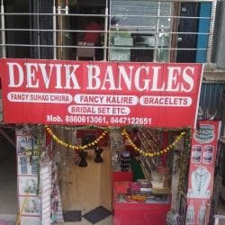 Devik bangles