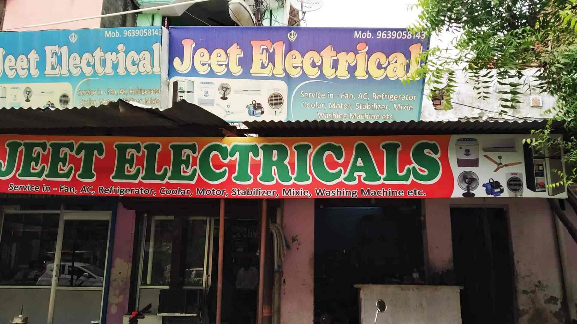 Electronic service shop