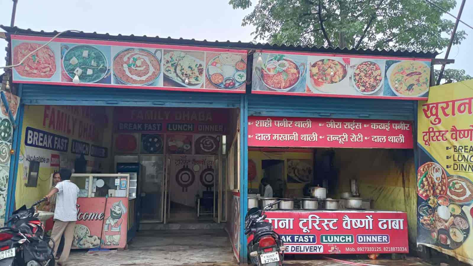 Dhaba