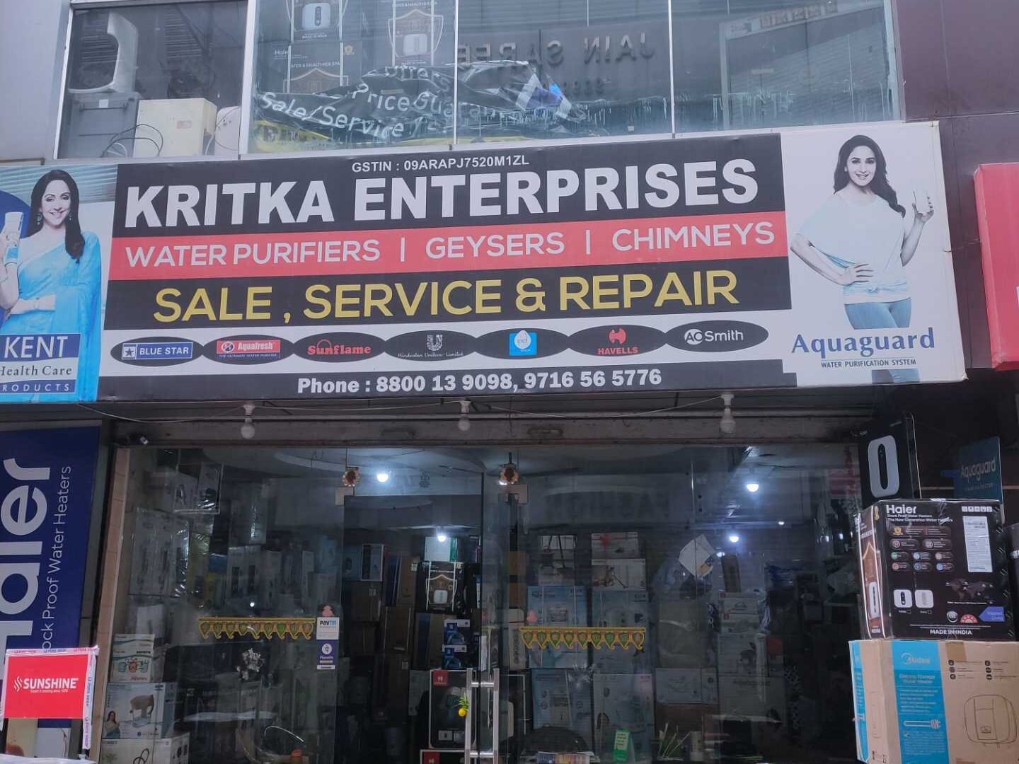 Sales sevice & repair center