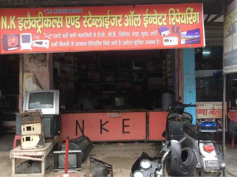 Electronic item repairing shop