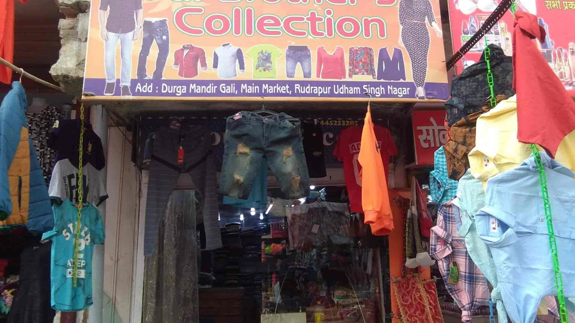 Readymade cloth shop