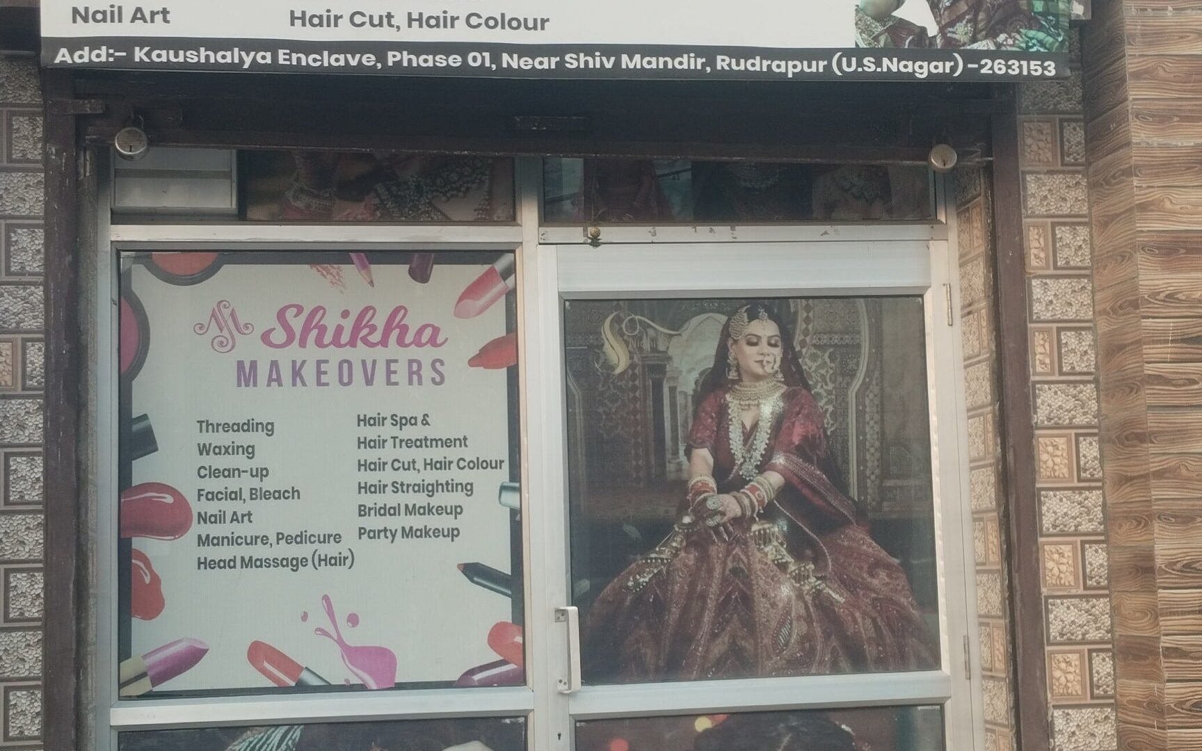Beautyparlour