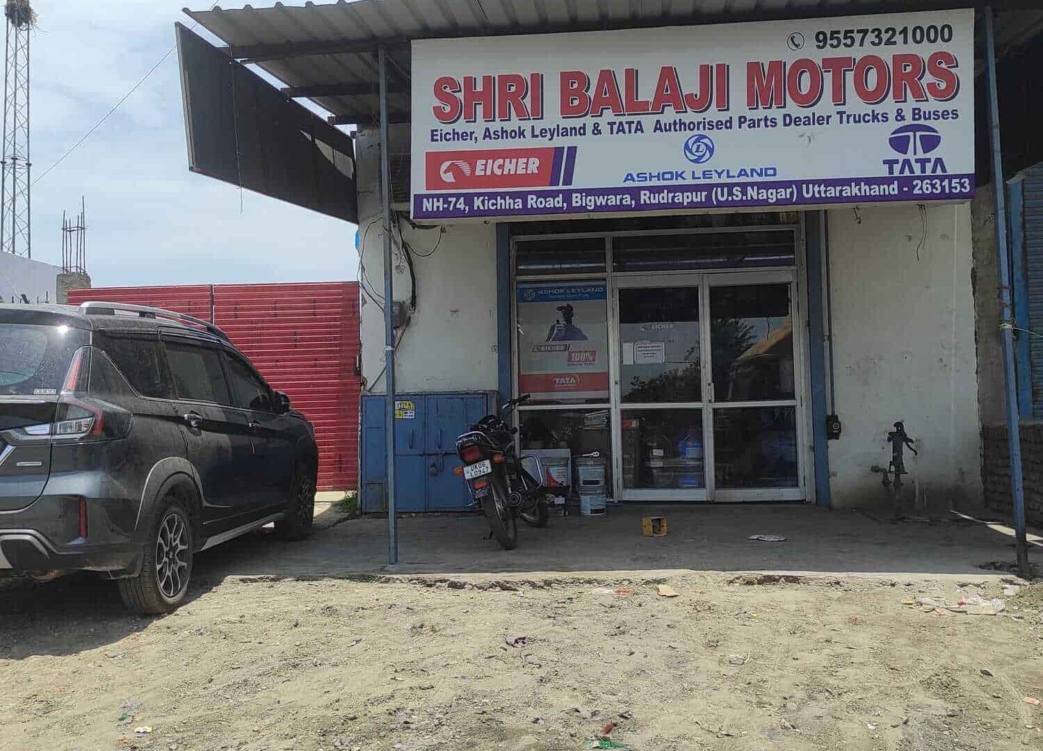 Auto parts dealer