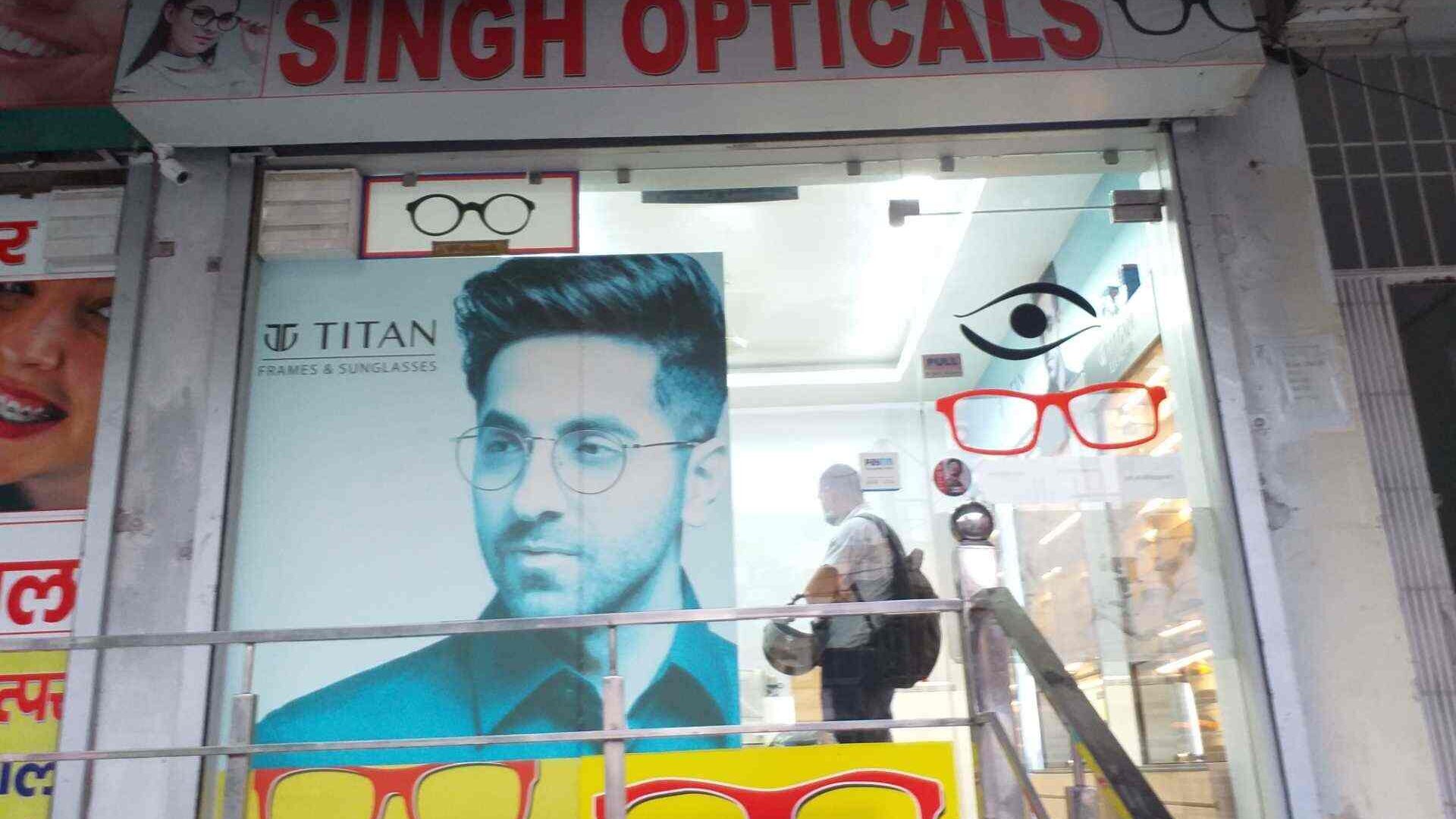 Sunglass shop