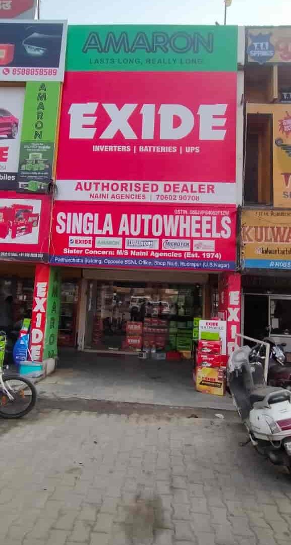 Singla autowheels