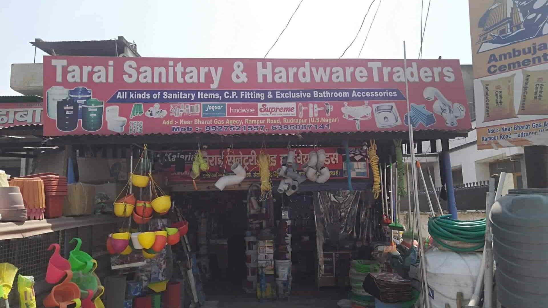 Hardware shop
