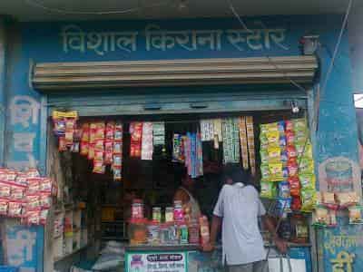 Kirana stor
