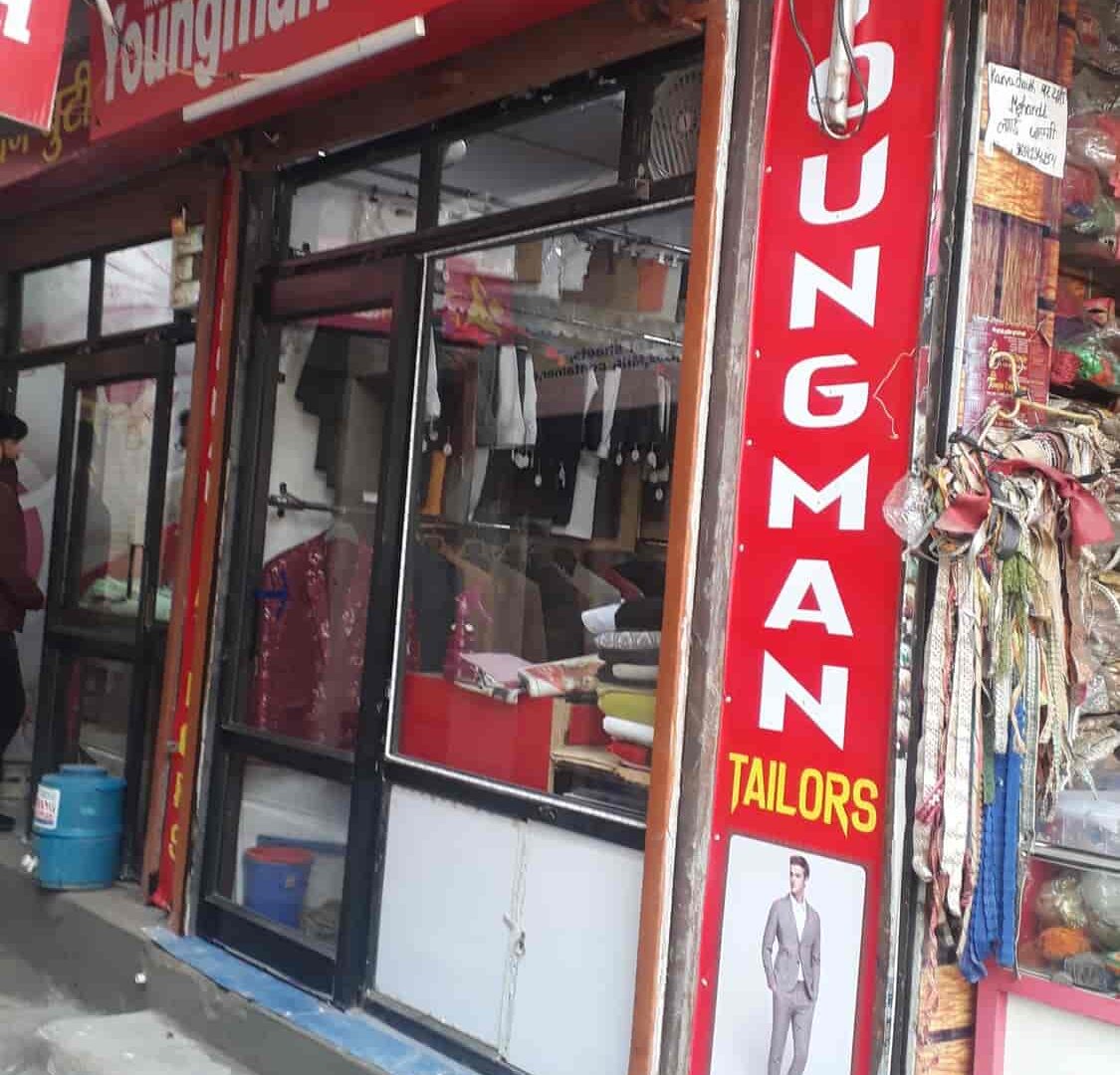 Gents tailor