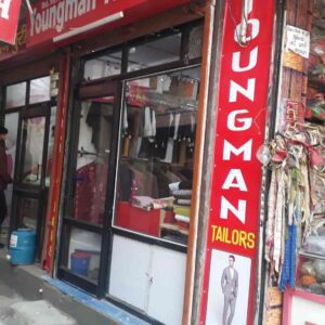 Gents tailor