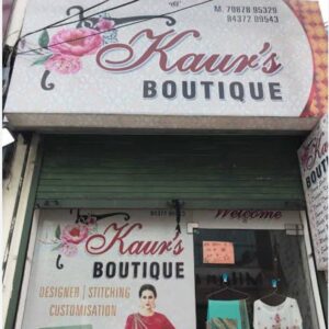 Boutique
