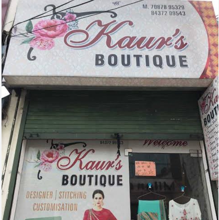 Boutique
