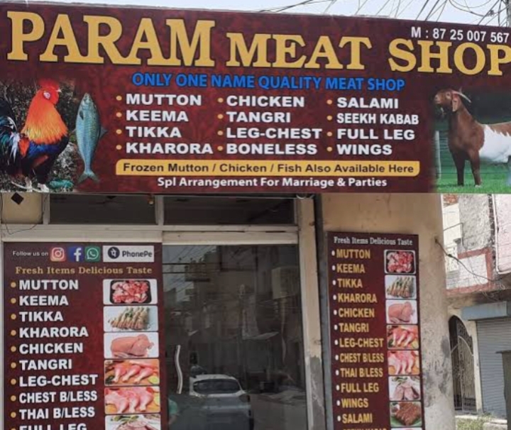 Meat shop