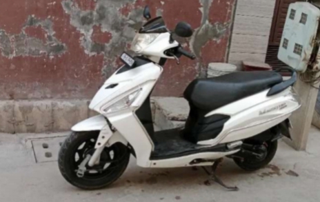Activa