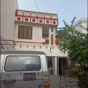 House sale