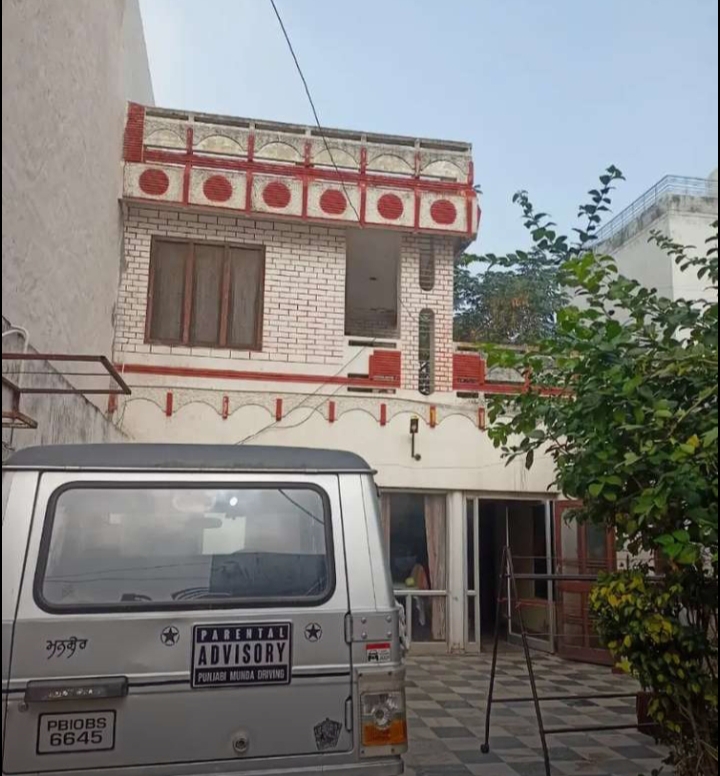 House sale