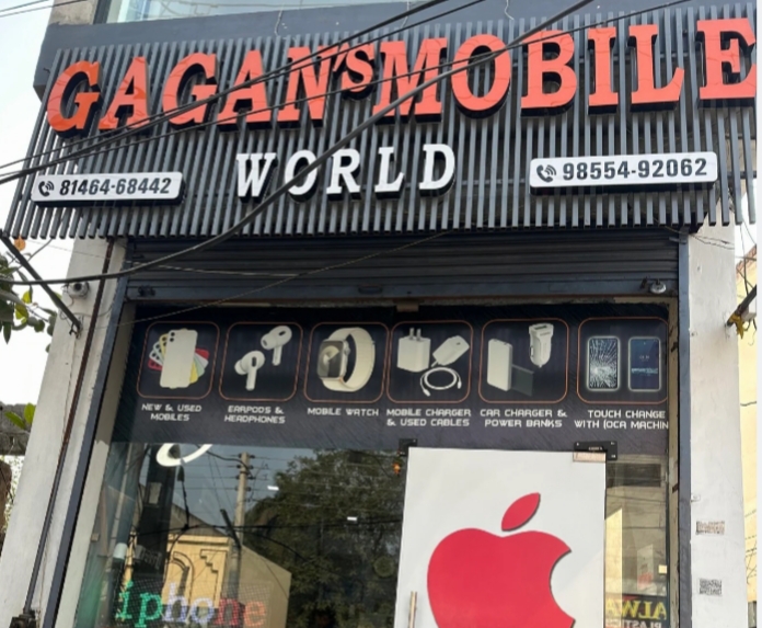 Mobile shop