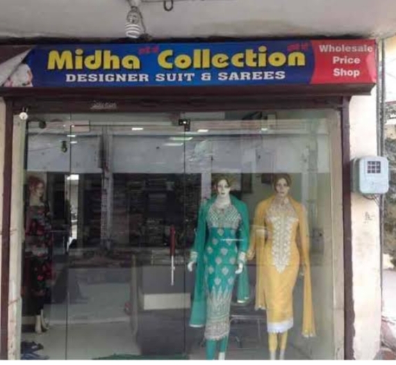 Suit store