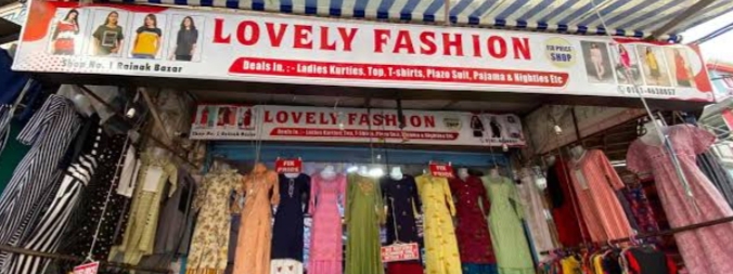 Clothes store