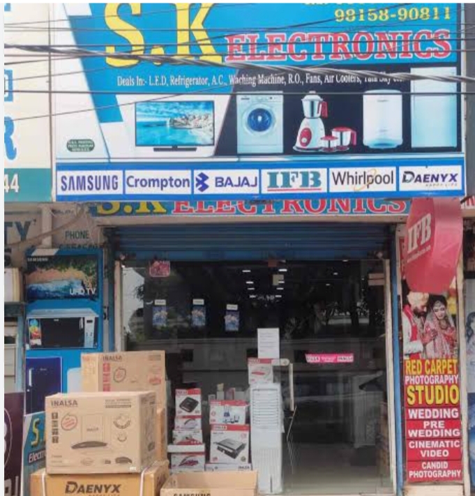 Electronic shop