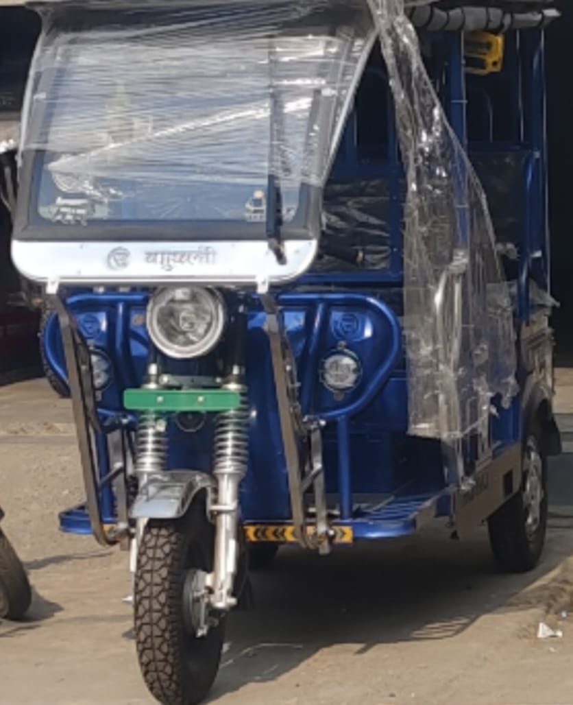 Auto rickshaw
