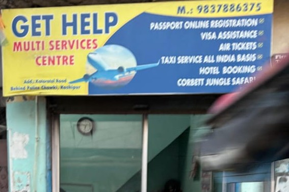 Get help center