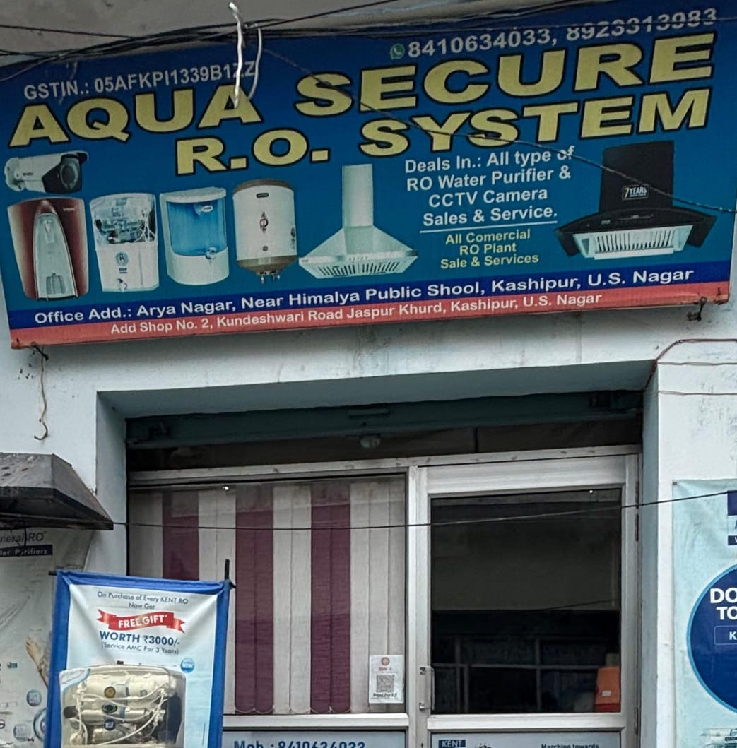 Secure system