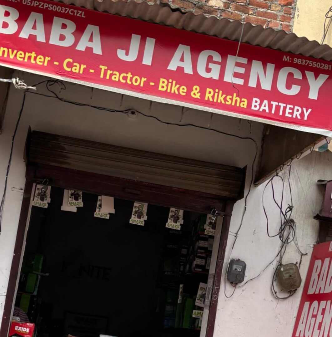 Bike riksha agency