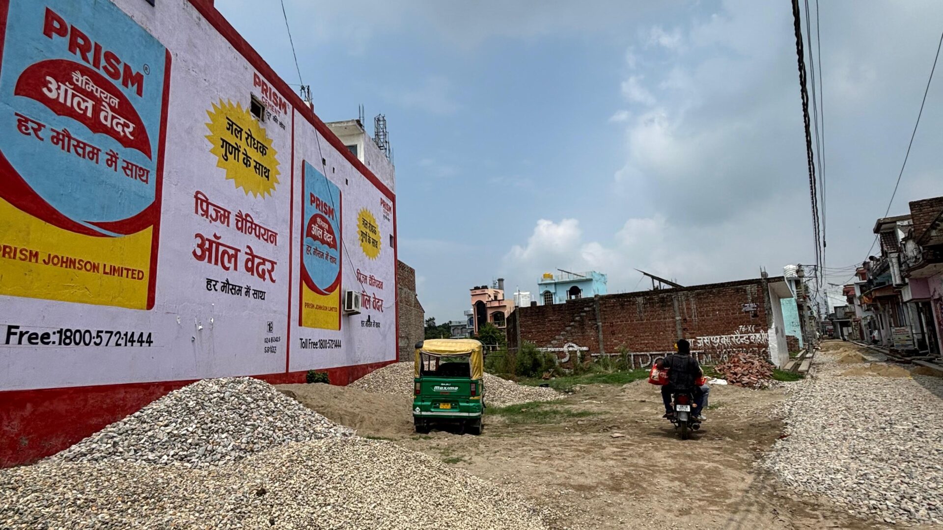Plot for sale
