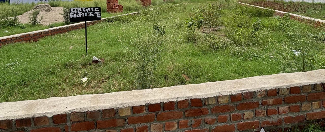 Plot for sale