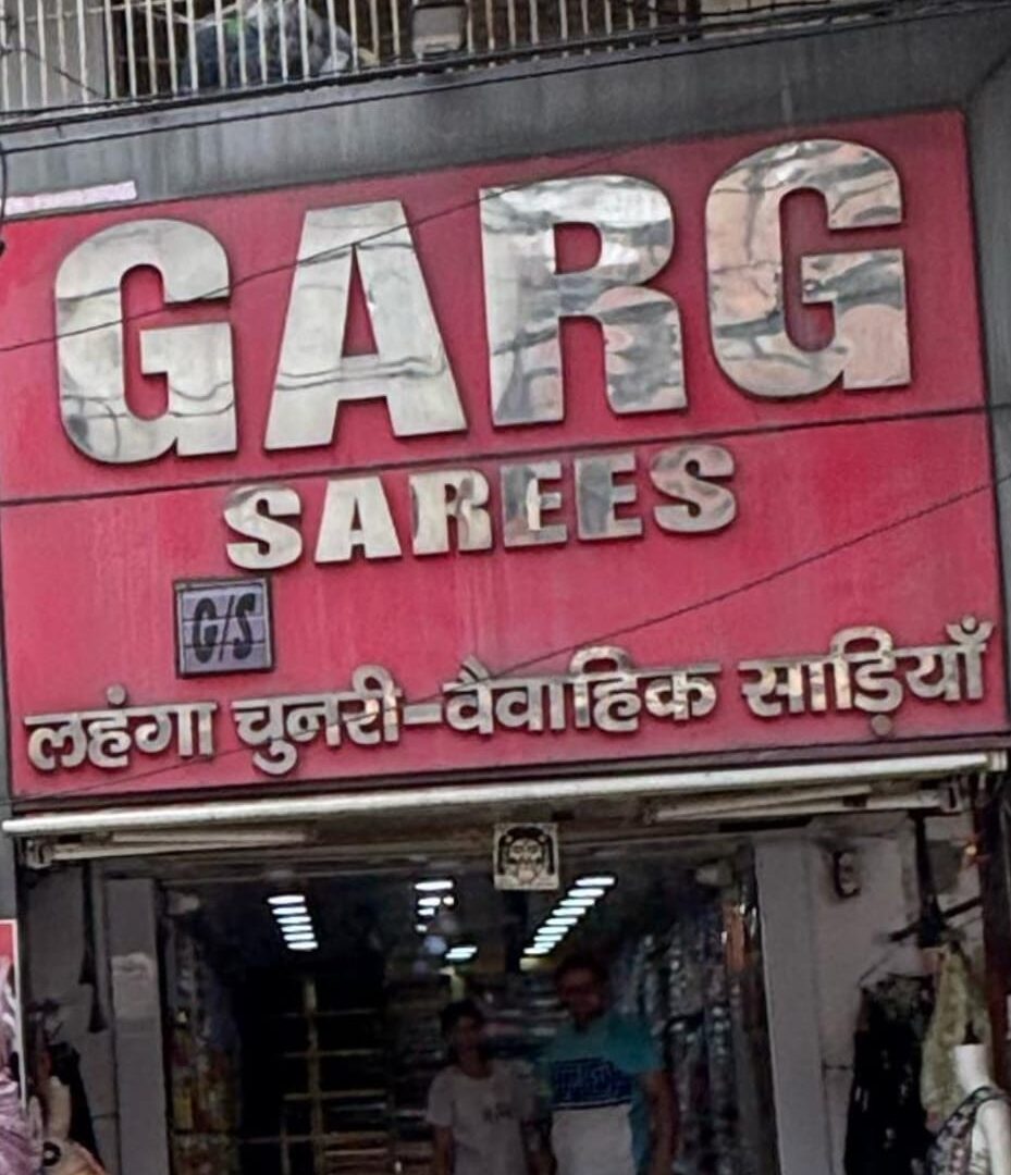 garg sarees