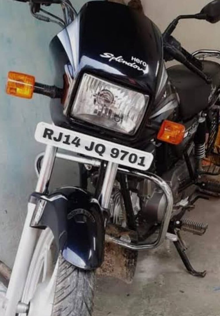 Moterbike