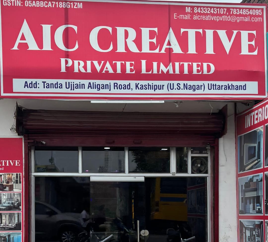 Aic creative private limited