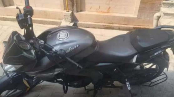 Bike