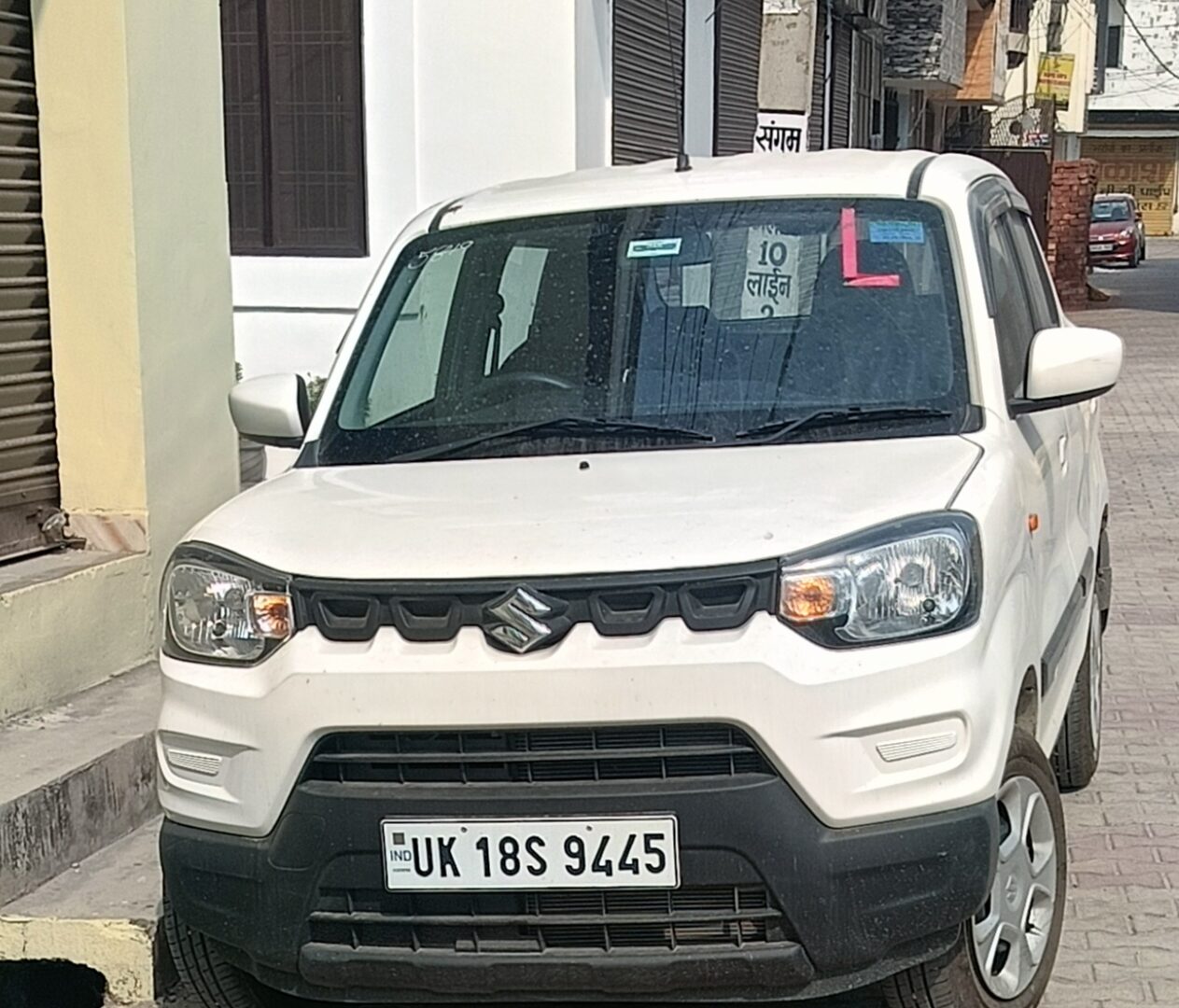 Maruti Suzuki
