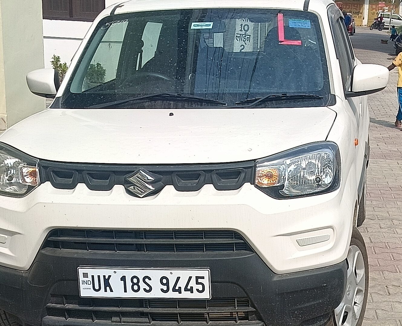 Maruti Suzuki