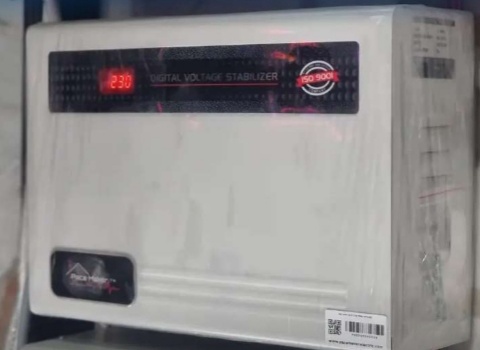 Servo