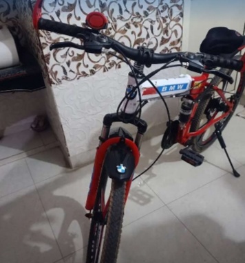 Cycle for sale