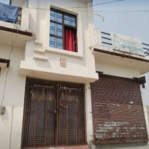 House rent
