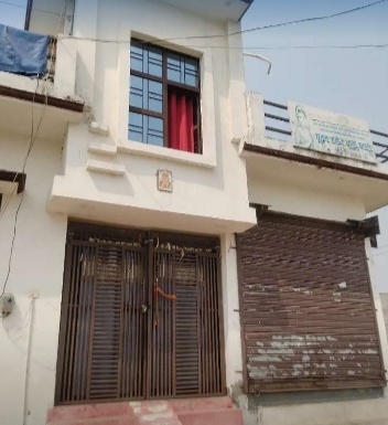 House rent